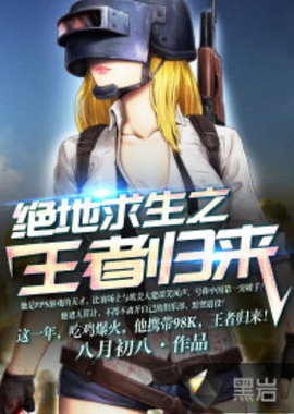 全民参与的
