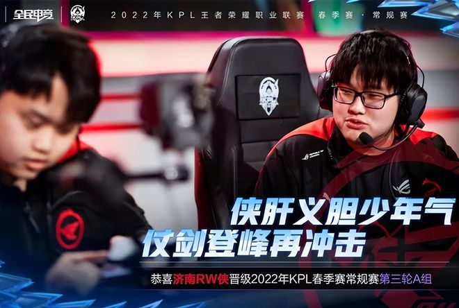 远超同年龄 远超同年龄