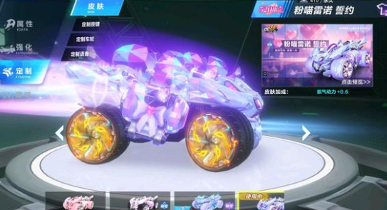 守球员也感