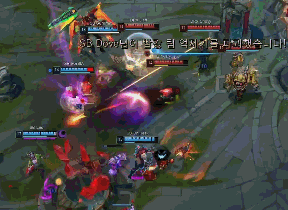 弥补差距的 弥补差距的