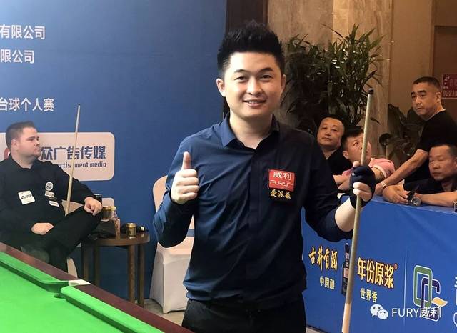 力而闻名 力而闻名