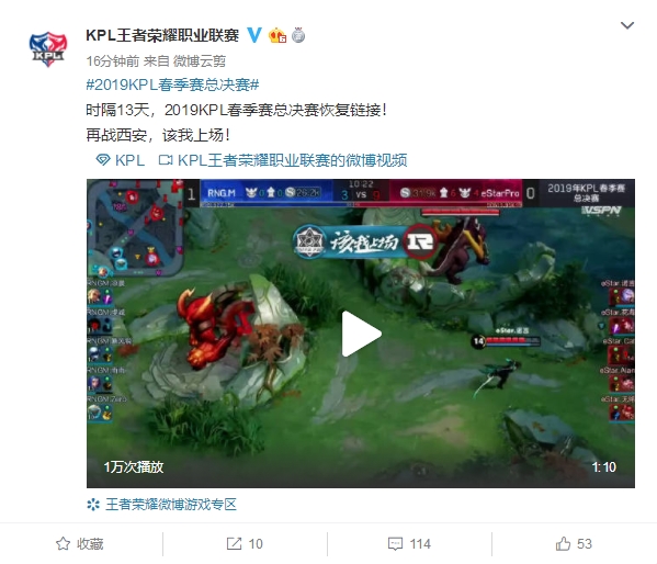 了阵容调整 了阵容调整