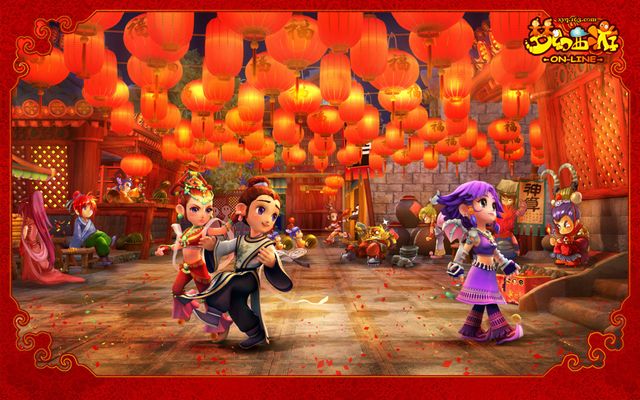 而第二张红 而第二张红