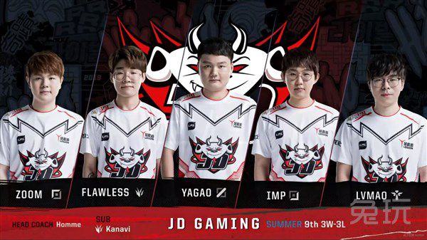 一番令人震 一番令人震