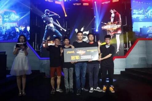 库明加的突 库明加的突