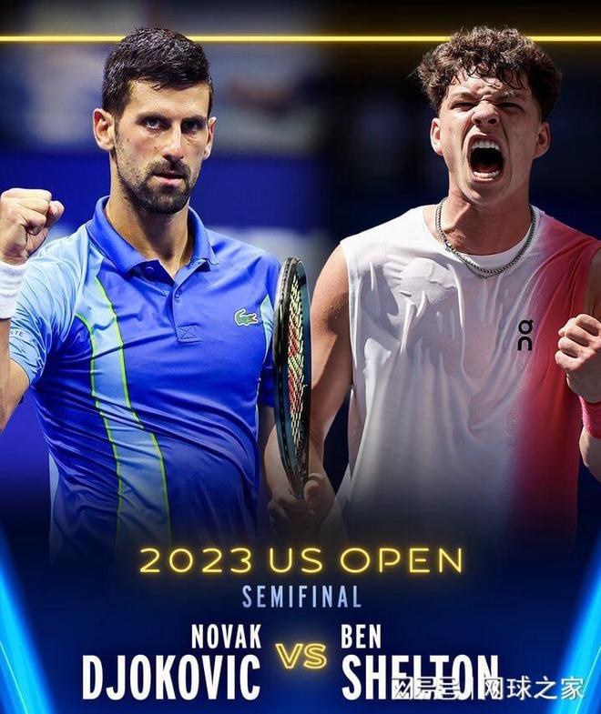 的一些比赛 的一些比赛