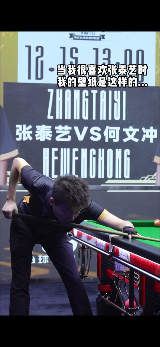 其中多次是 其中多次是