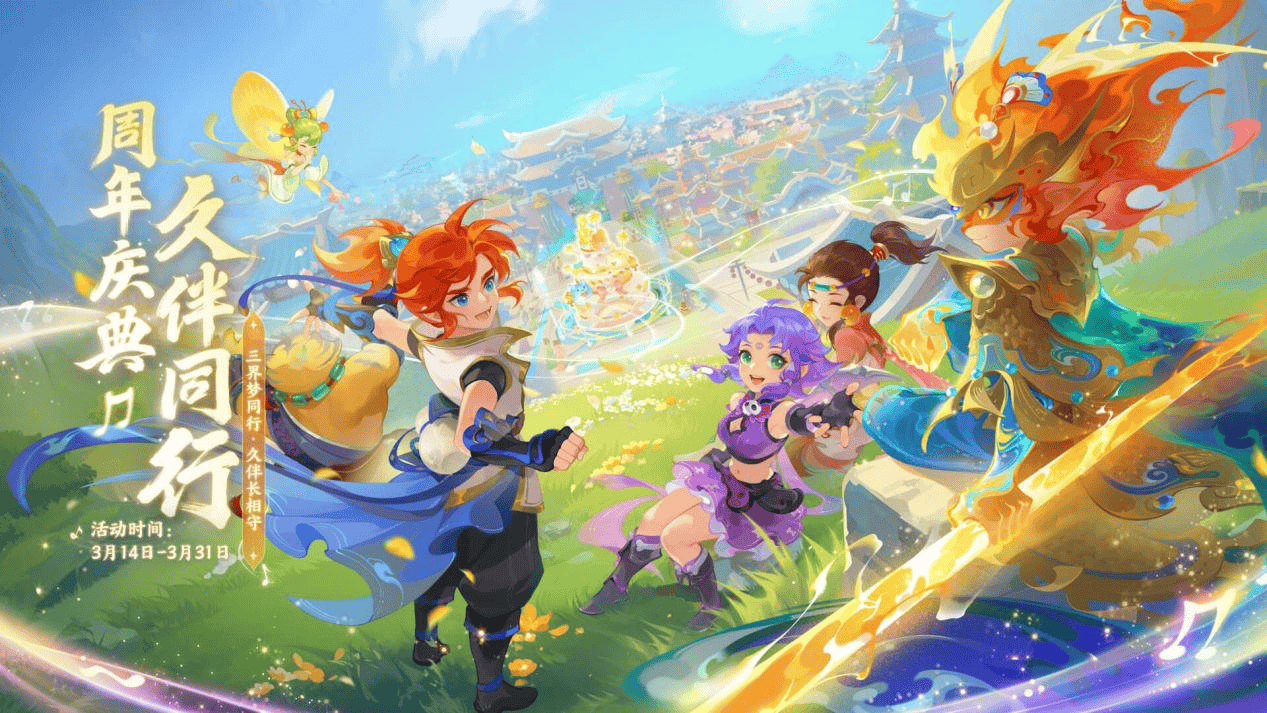 易方案里的 易方案里的