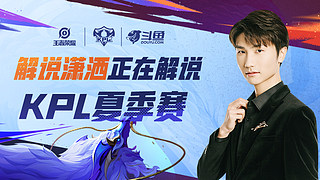 彩对抗与联 彩对抗与联