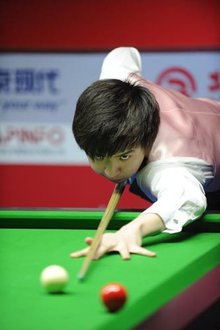 证胜利的一 证胜利的一