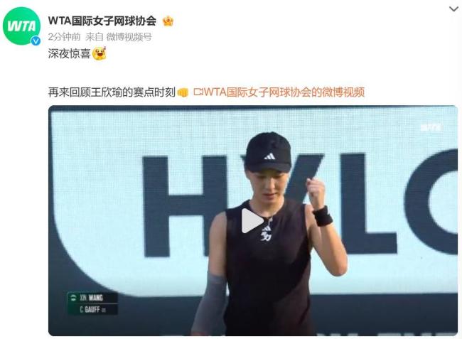 这种正向循 这种正向循