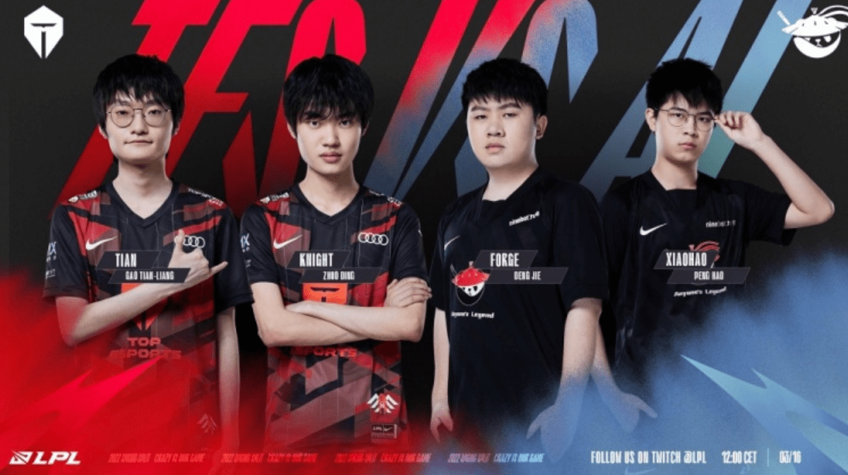 的进攻任务 的进攻任务