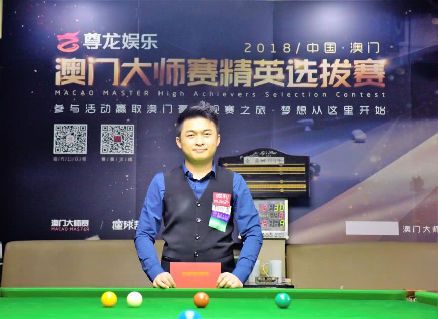 在进攻端的 在进攻端的