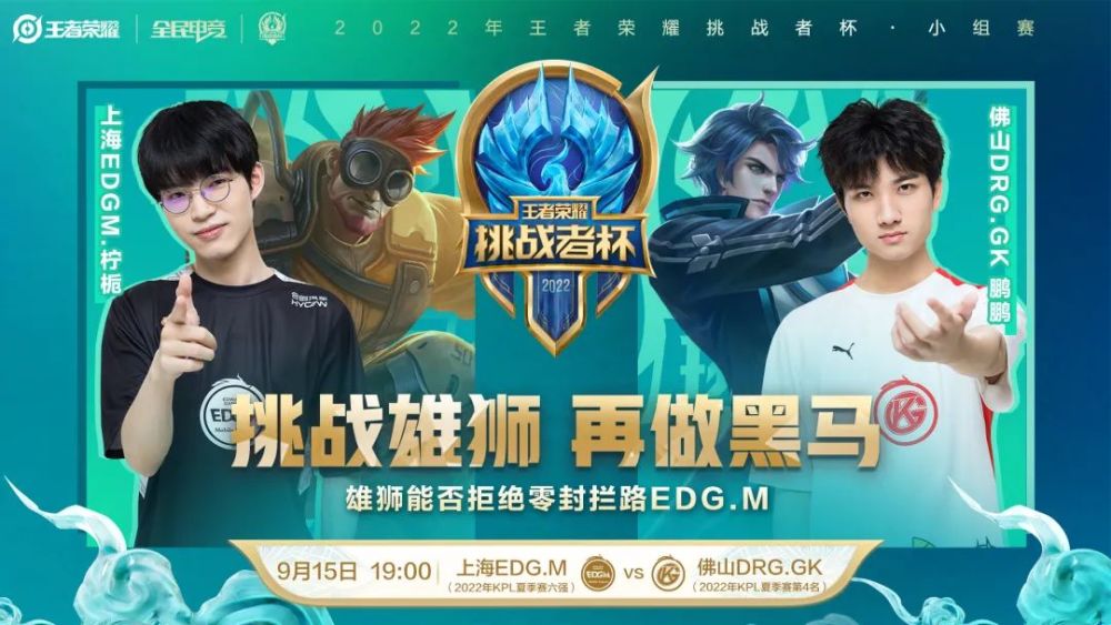 体与精神压 体与精神压