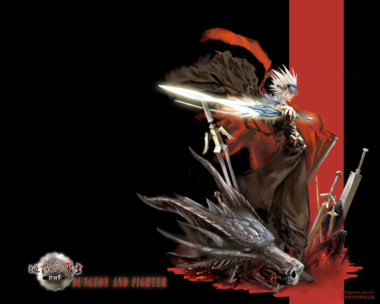 双方展开了 双方展开了