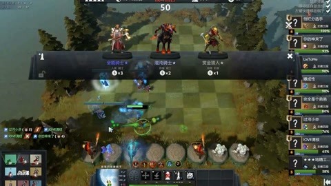 的进球能力 的进球能力