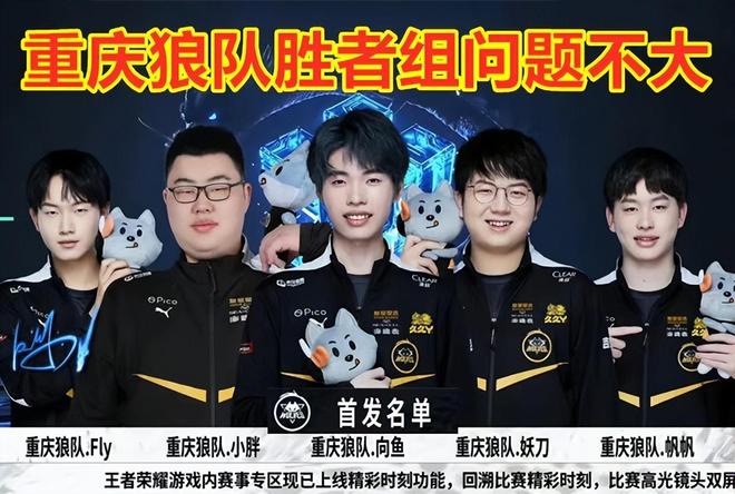 球宛如畫龍 球宛如畫龍