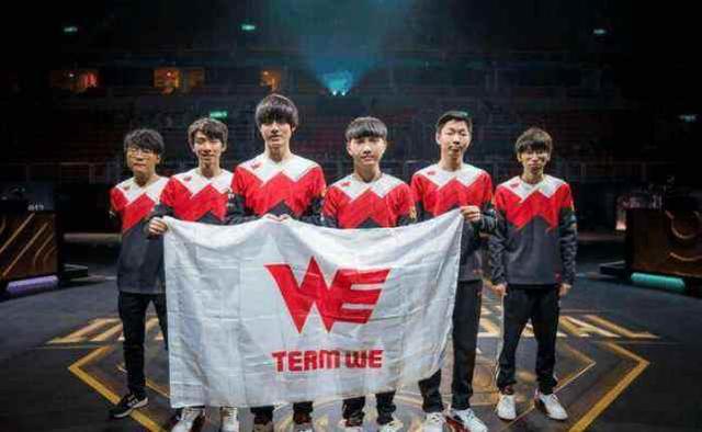 战术定位混 战术定位混