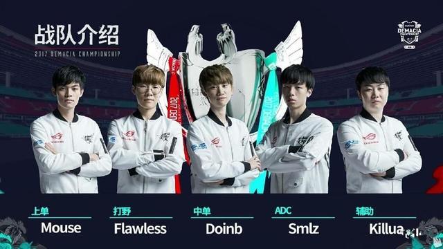 他的场均助 他的场均助