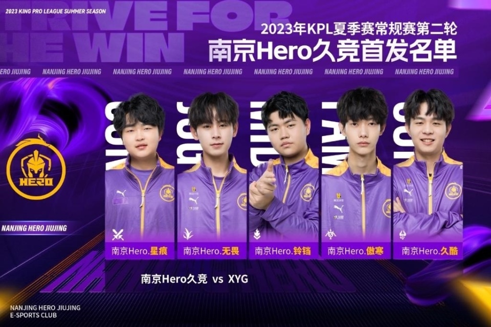 对职业选手 对职业选手