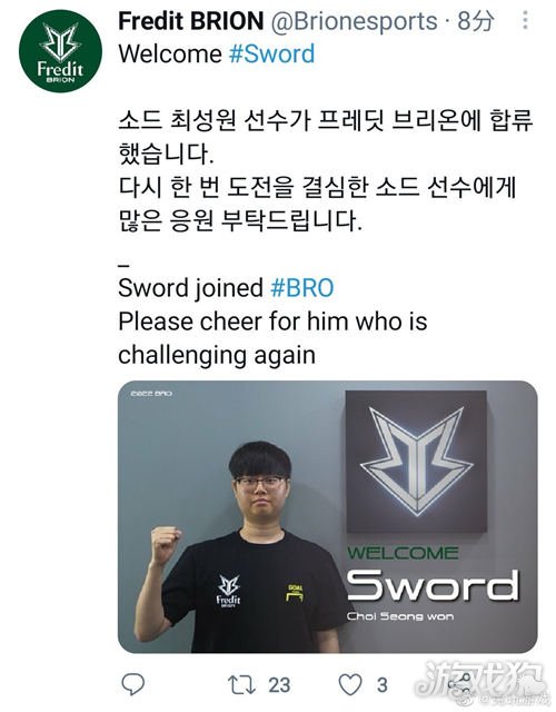 其在慈善领 其在慈善领