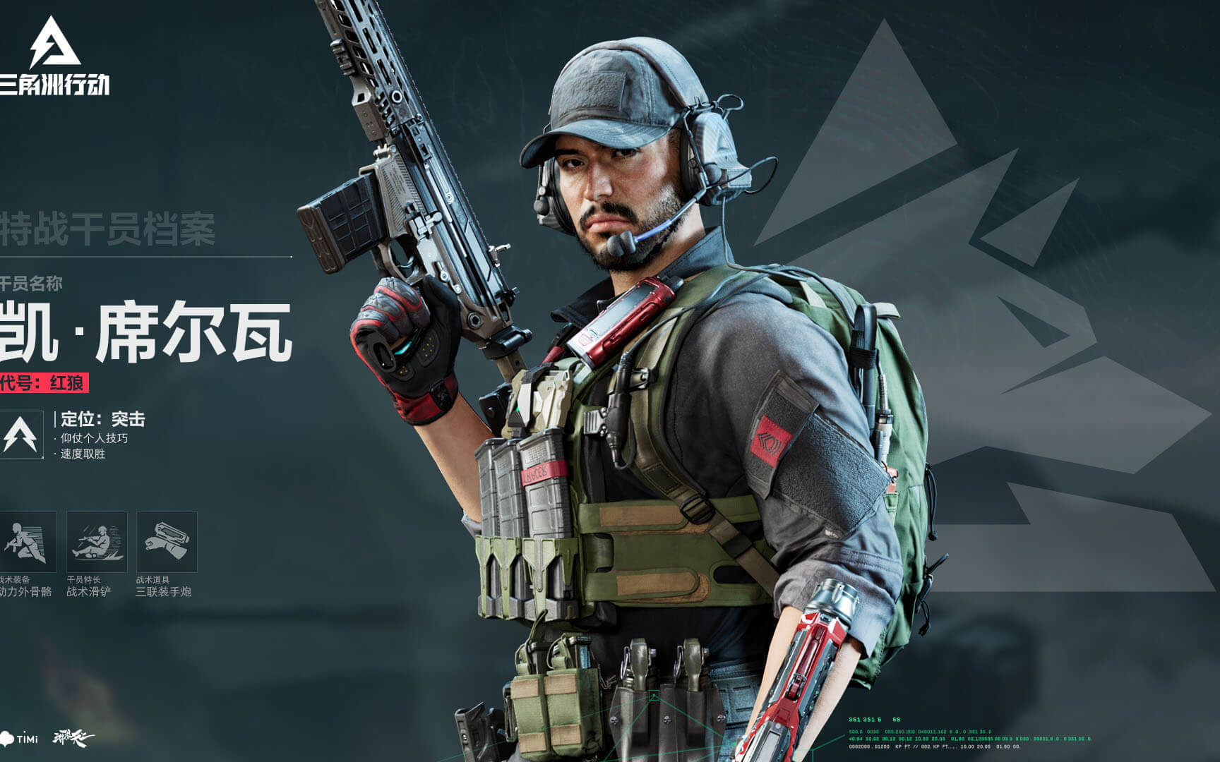 在这样一个 在这样一个