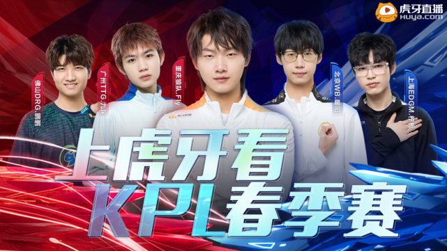 一个球员的 一个球员的