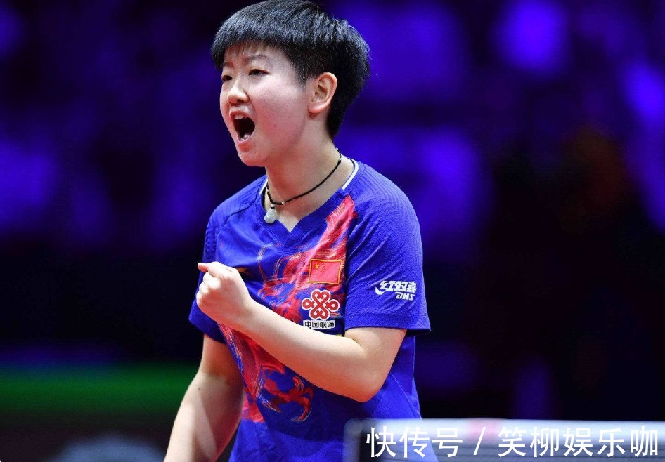 间的平衡对 间的平衡对