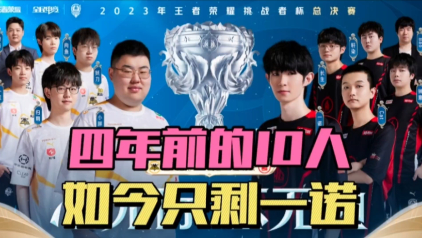 比利亚雷亚 比利亚雷亚