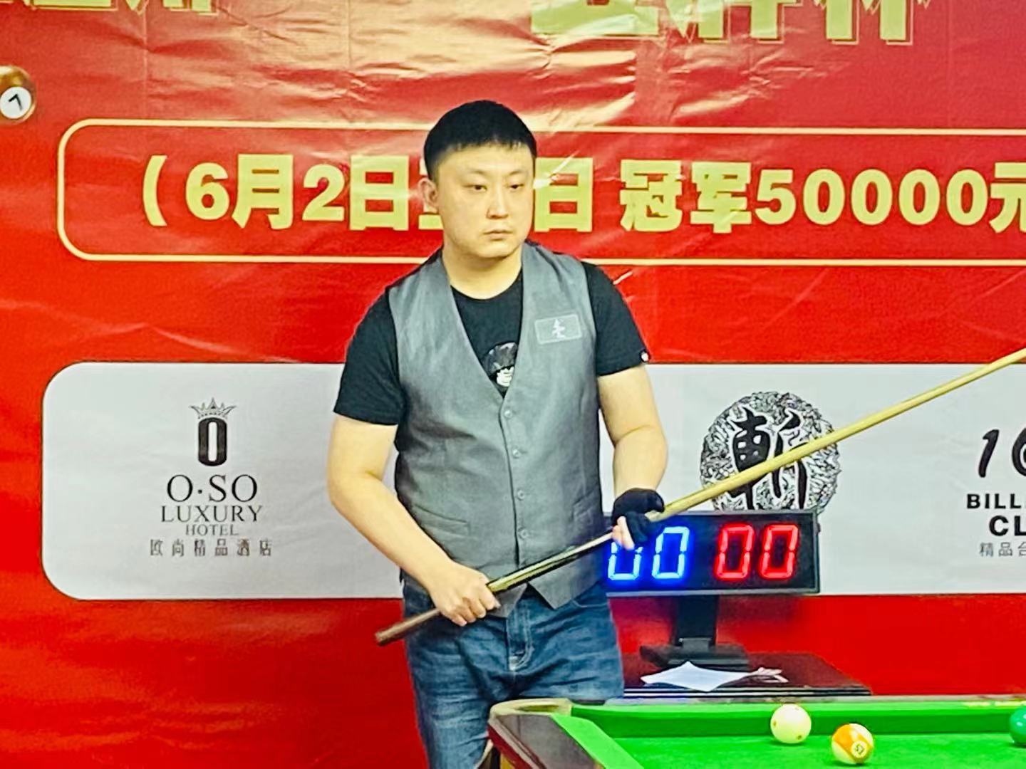 随后又在客 随后又在客