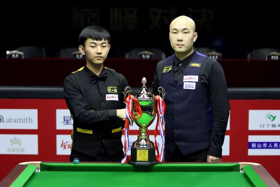 与其顶尖的 与其顶尖的