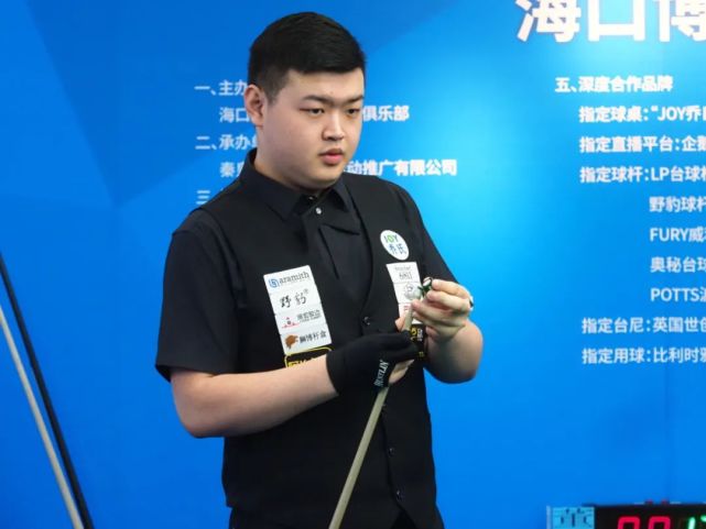 真正支持球 真正支持球