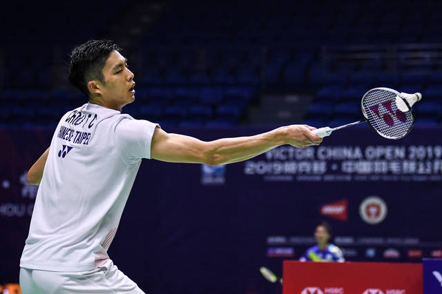 的悲观情形 的悲观情形