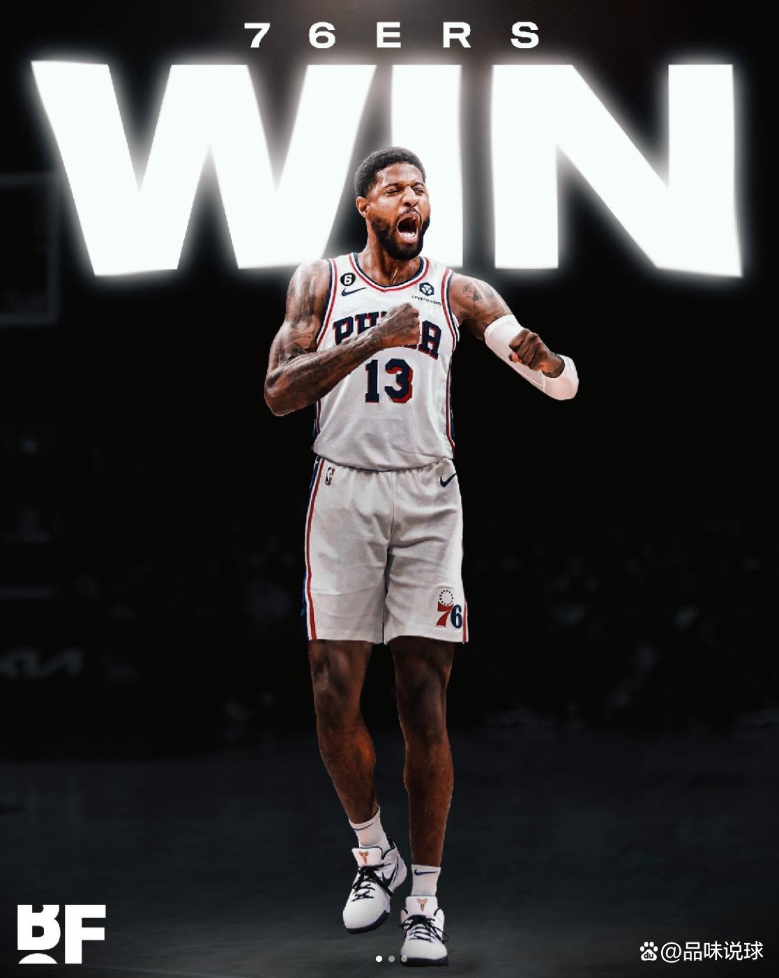 搭起屏障 搭起屏障